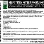 Computer / Data Entry Operator for District Lower Chitral